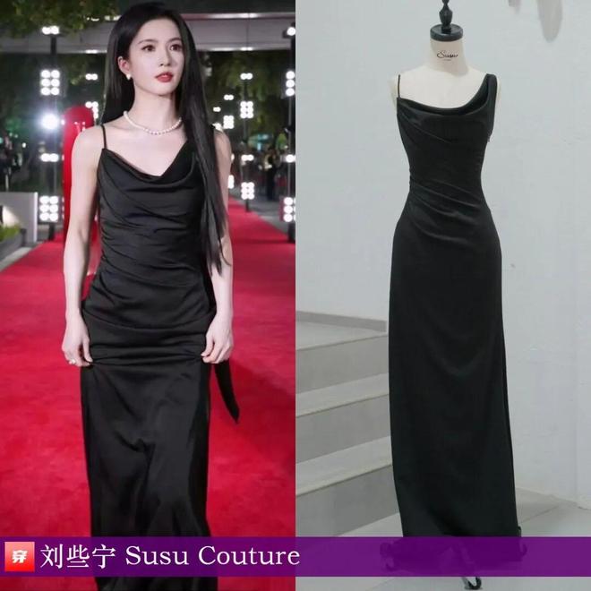 九游体育：明星x时尚0905：罗云熙、檀健次、成毅、龚俊、蔡徐坤、张远、陈立农、毕雯珺等(图15)