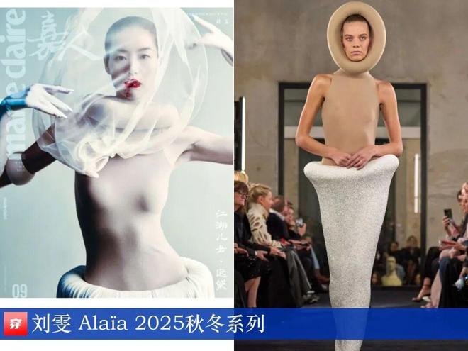 九游体育：明星x时尚0905：罗云熙、檀健次、成毅、龚俊、蔡徐坤、张远、陈立农、毕雯珺等(图22)