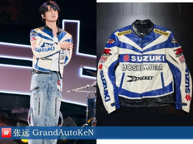 九游体育：明星x时尚0905：罗云熙、檀健次、成毅、龚俊、蔡徐坤、张远、陈立农、毕雯珺等(图23)