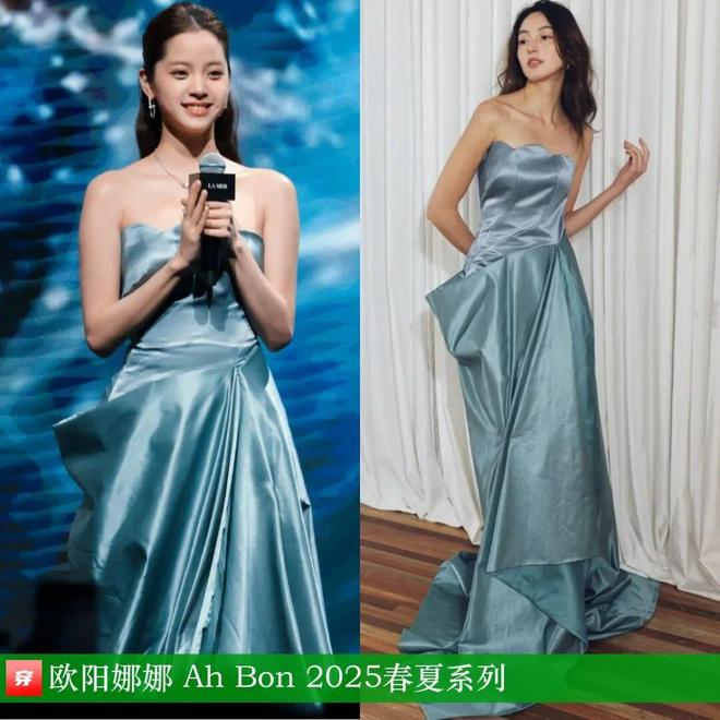 九游体育：明星x时尚0905：罗云熙、檀健次、成毅、龚俊、蔡徐坤、张远、陈立农、毕雯珺等(图25)