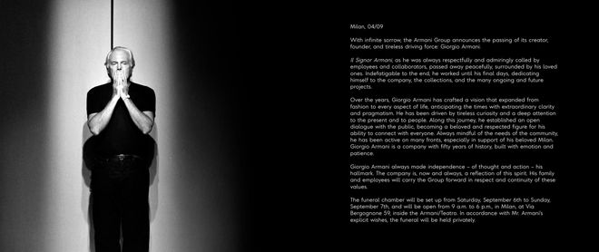 九游体育：传奇落幕设计大师乔治·阿玛尼逝世(图1)