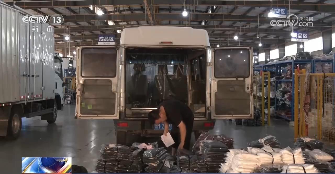 一年卖出超6亿件服装这个城市服装电商产业异军突起(图1)