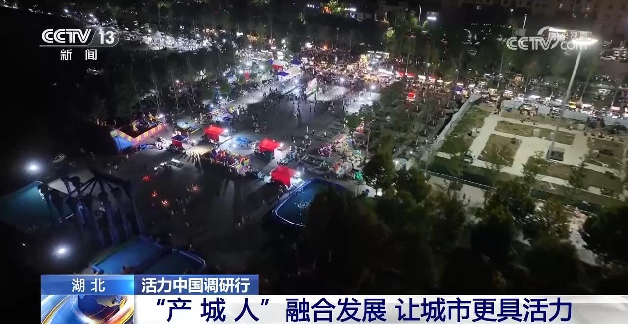 一年卖出超6亿件服装这个城市服装电商产业异军突起(图6)