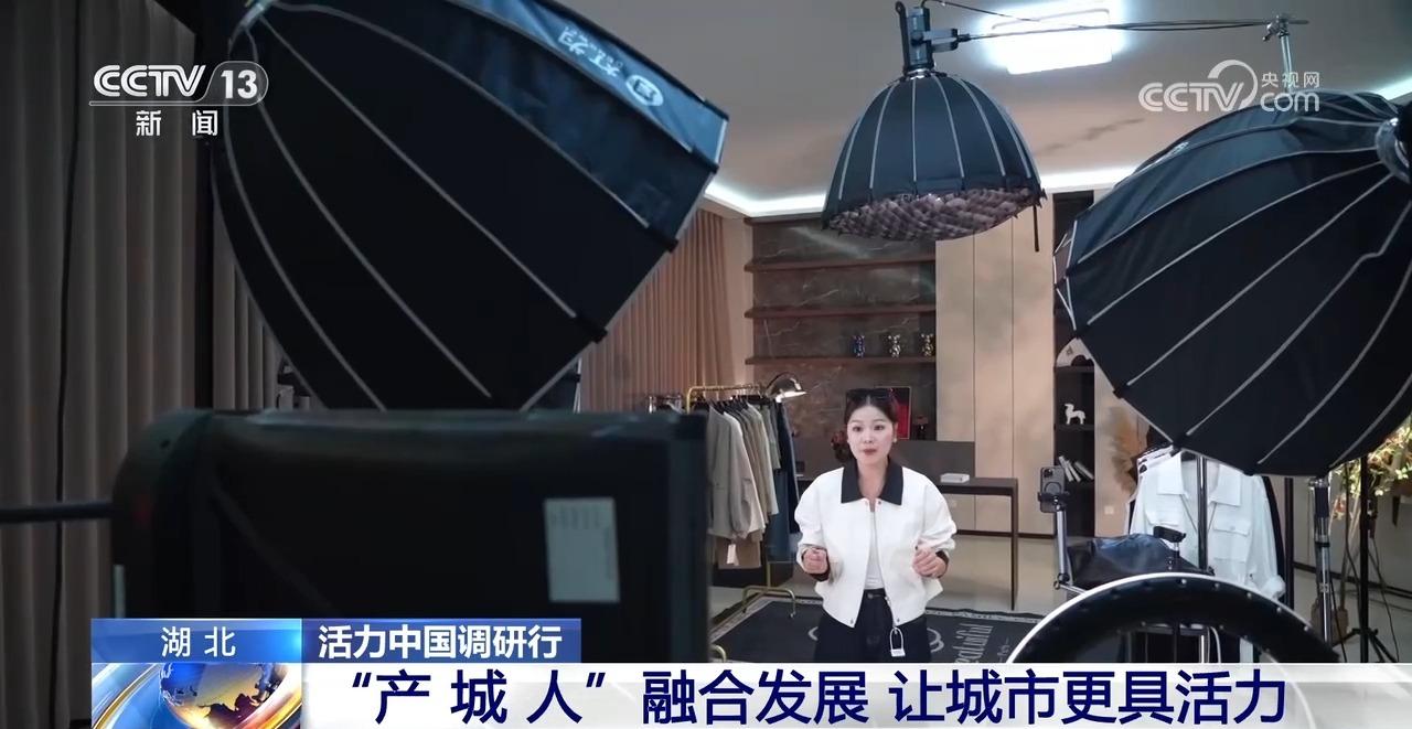 一年卖出超6亿件服装这个城市服装电商产业异军突起(图7)