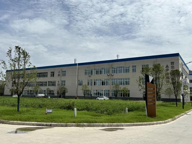 出售陕西步森宝鸡国资“保壳战”(图1)