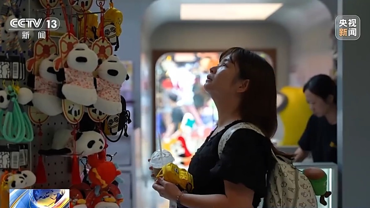 九游体育：活力中国调研行｜文创产品“长”出消费新场景AI赋能让“成都礼物”加速上新(图14)