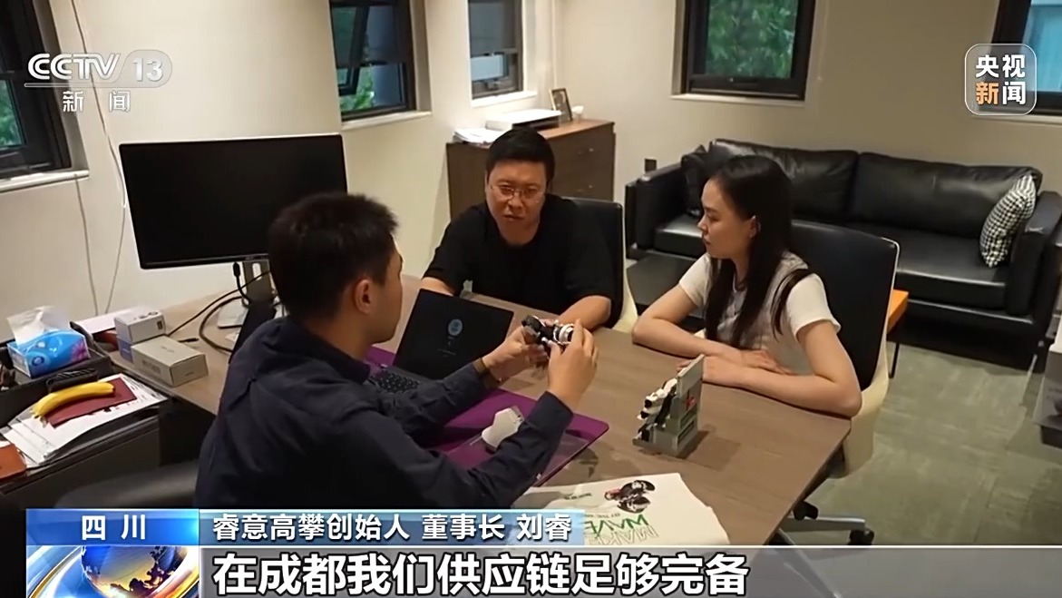 九游体育：活力中国调研行｜文创产品“长”出消费新场景AI赋能让“成都礼物”加速上新(图13)