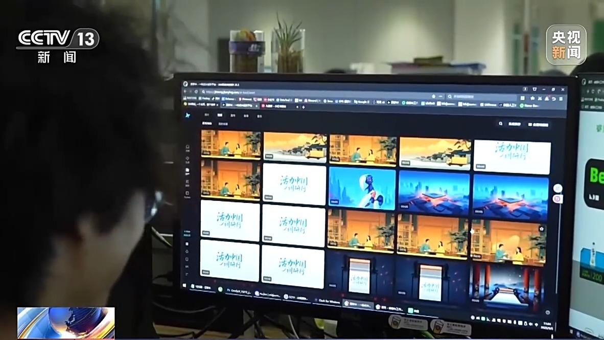 九游体育：活力中国调研行｜文创产品“长”出消费新场景AI赋能让“成都礼物”加速上新(图8)