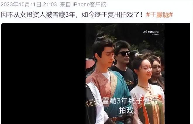 九月还未过半已有4位名人不幸去世！年仅37岁的他最让人唏嘘(图4)