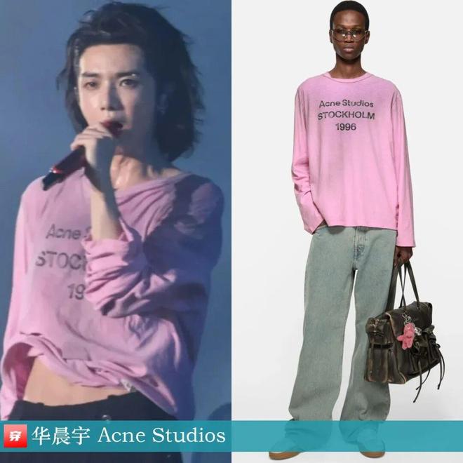 明星x时尚0912：赵丽颖、辛芷蕾、高叶、舒淇、李现、刘昊然、毛不易等(图1)