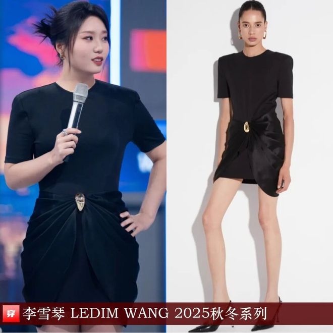 明星x时尚0912：赵丽颖、辛芷蕾、高叶、舒淇、李现、刘昊然、毛不易等(图3)