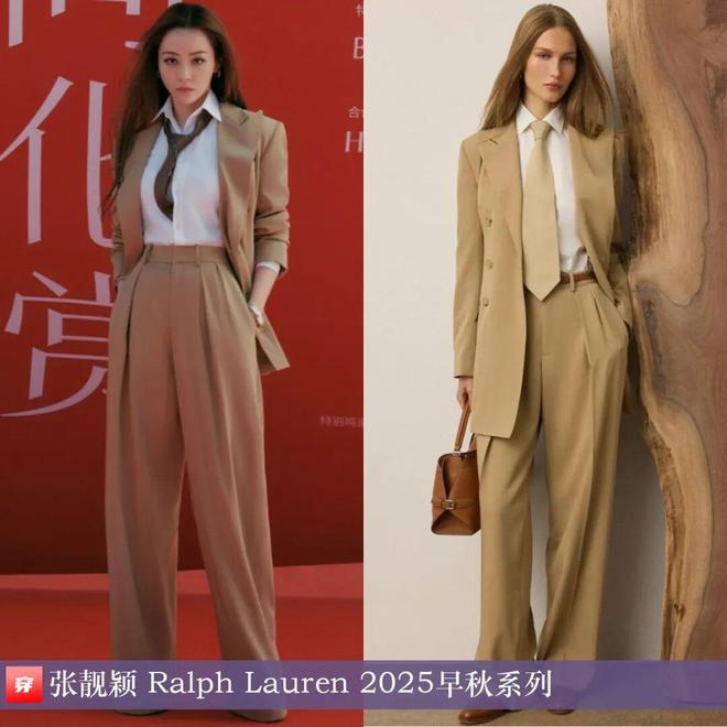 明星x时尚0912：赵丽颖、辛芷蕾、高叶、舒淇、李现、刘昊然、毛不易等(图2)