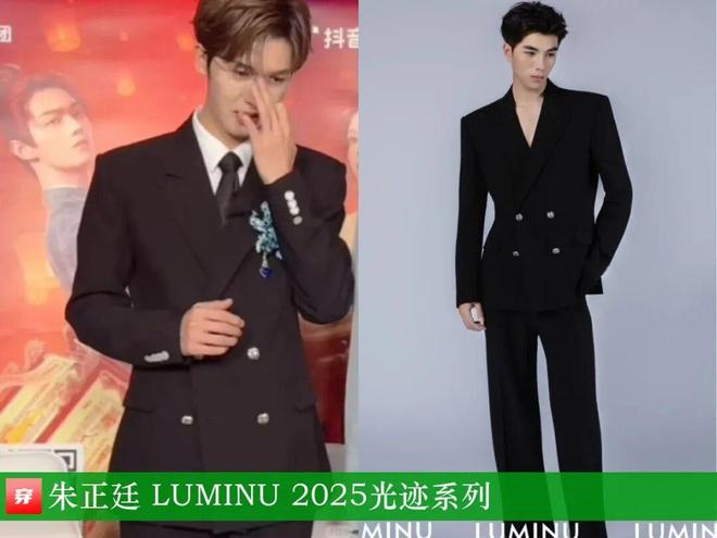 明星x时尚0912：赵丽颖、辛芷蕾、高叶、舒淇、李现、刘昊然、毛不易等(图9)