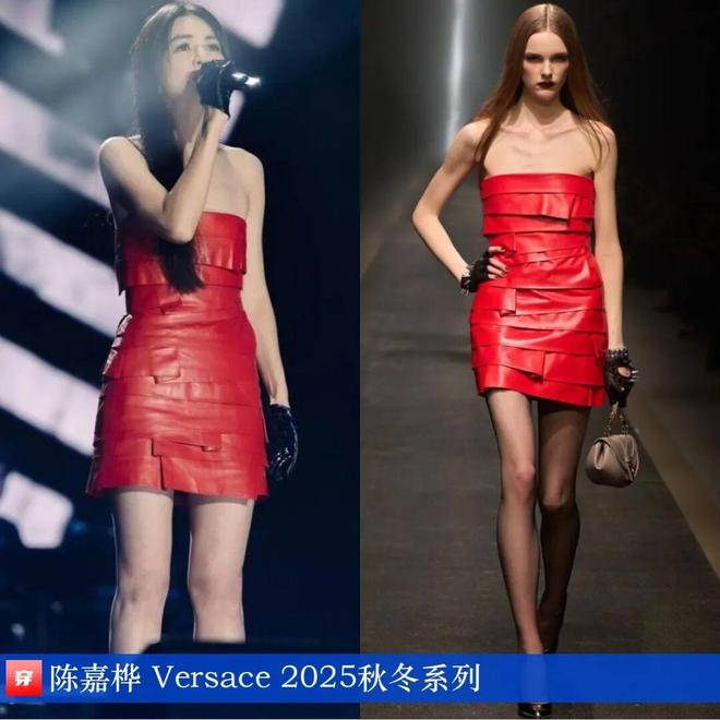 明星x时尚0912：赵丽颖、辛芷蕾、高叶、舒淇、李现、刘昊然、毛不易等(图21)