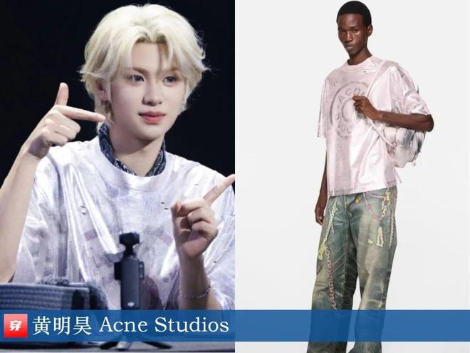 明星x时尚0912：赵丽颖、辛芷蕾、高叶、舒淇、李现、刘昊然、毛不易等(图14)