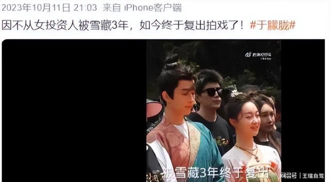 九游体育：九月名人离世四位英年早逝最令人惋惜的是37岁的那位。(图4)