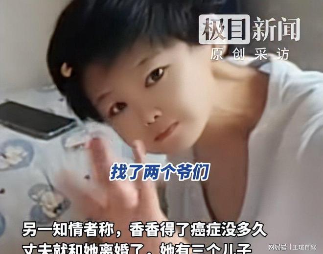 九游体育：九月名人离世四位英年早逝最令人惋惜的是37岁的那位。(图12)