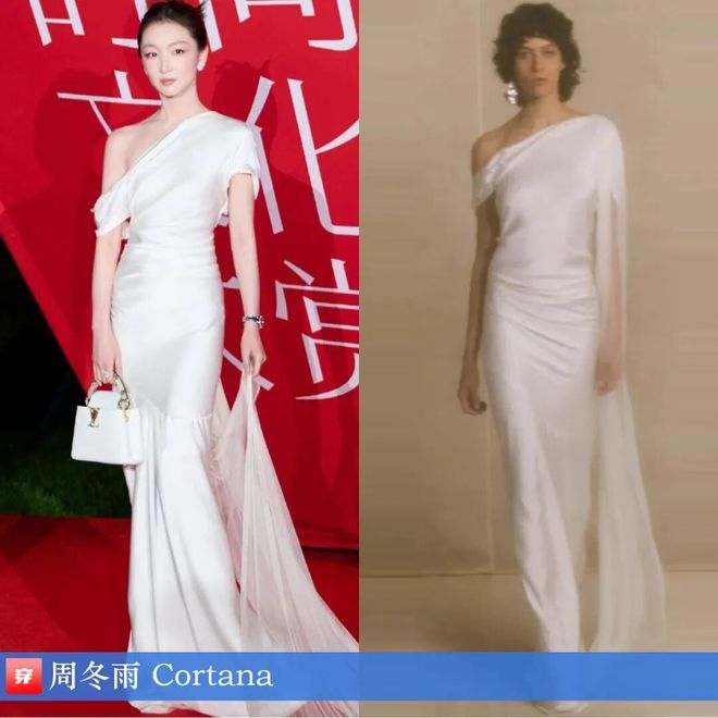 穿搭科普0914：李现、鹿晗、李昀锐、毕雯珺、唐嫣、李宇春、张予曦、周冬雨等(图17)