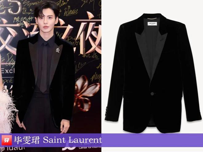 穿搭科普0914：李现、鹿晗、李昀锐、毕雯珺、唐嫣、李宇春、张予曦、周冬雨等(图13)