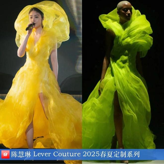 穿搭科普0914：李现、鹿晗、李昀锐、毕雯珺、唐嫣、李宇春、张予曦、周冬雨等(图7)