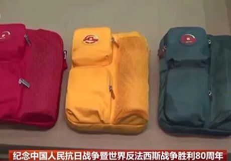 北京服装学院(图3)