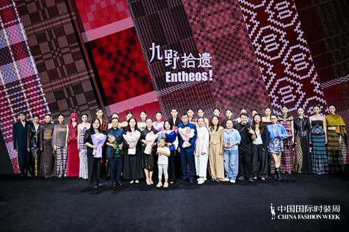 北京服装学院(图2)