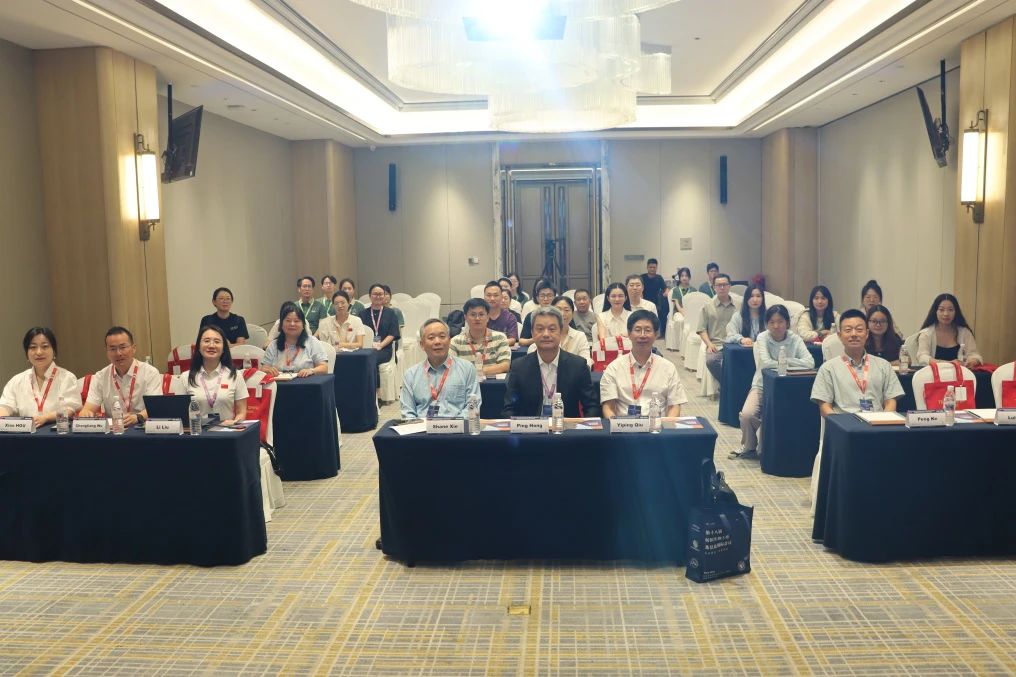 北京服装学院(图7)