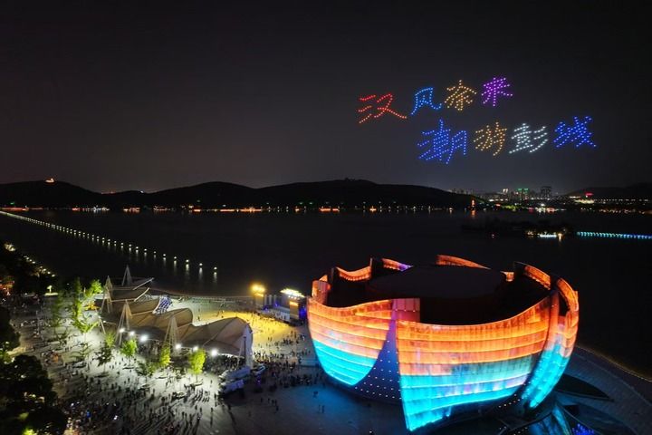 九游体育：汉风楚韵新潮“徐”来(图10)