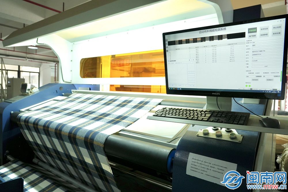 九游体育：一个产业共富一方丨石狮：衣被天下“织”就共富蓝图(图4)