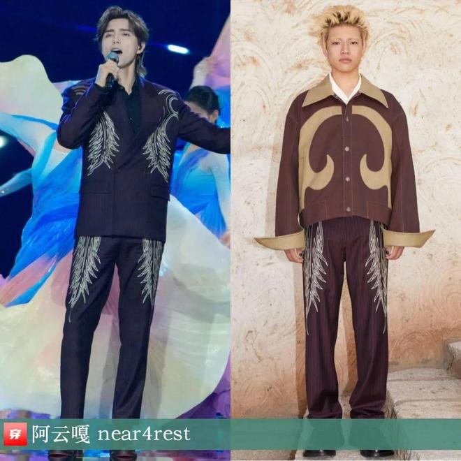 时尚档案：阿云嘎2024年43套(图2)