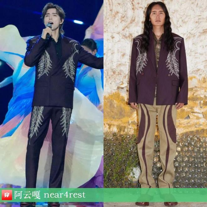 时尚档案：阿云嘎2024年43套(图1)