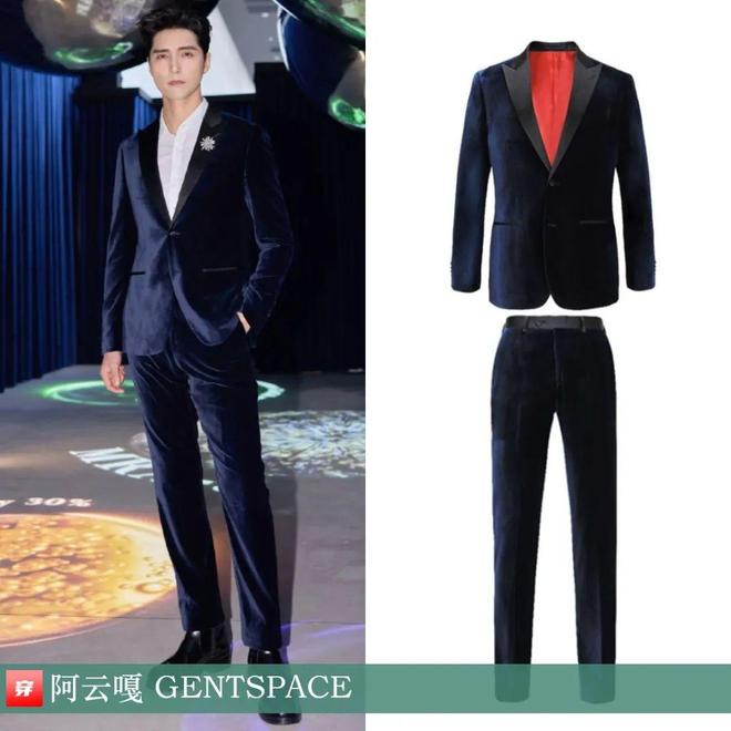 时尚档案：阿云嘎2024年43套(图31)