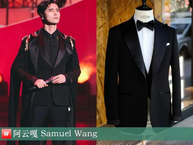 时尚档案：阿云嘎2024年43套(图39)