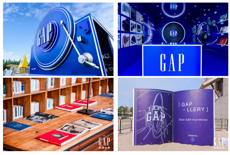 九游体育网站：正在赢回年轻人解构Gap的本土化逆袭(图2)