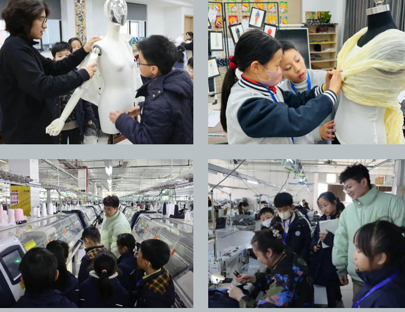 太赞了！桐乡这所小学有个服装设计社团(图2)