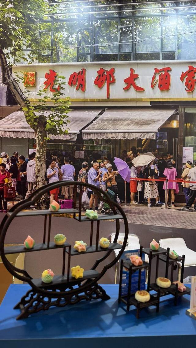 九游体育：从“老字号”到“国潮尖货”一场博览会看老字号的焕新(图3)