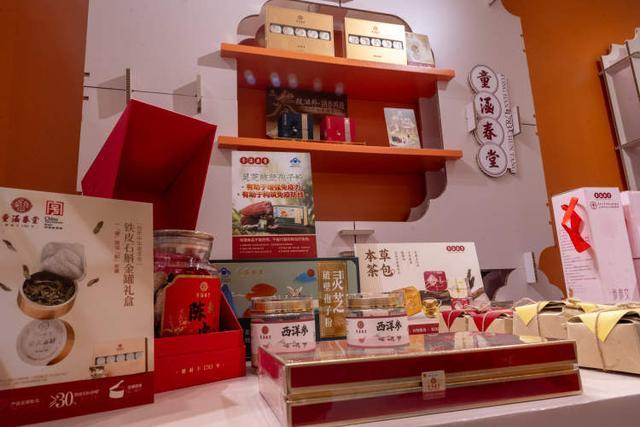九游体育：从“老字号”到“国潮尖货”一场博览会看老字号的焕新(图6)
