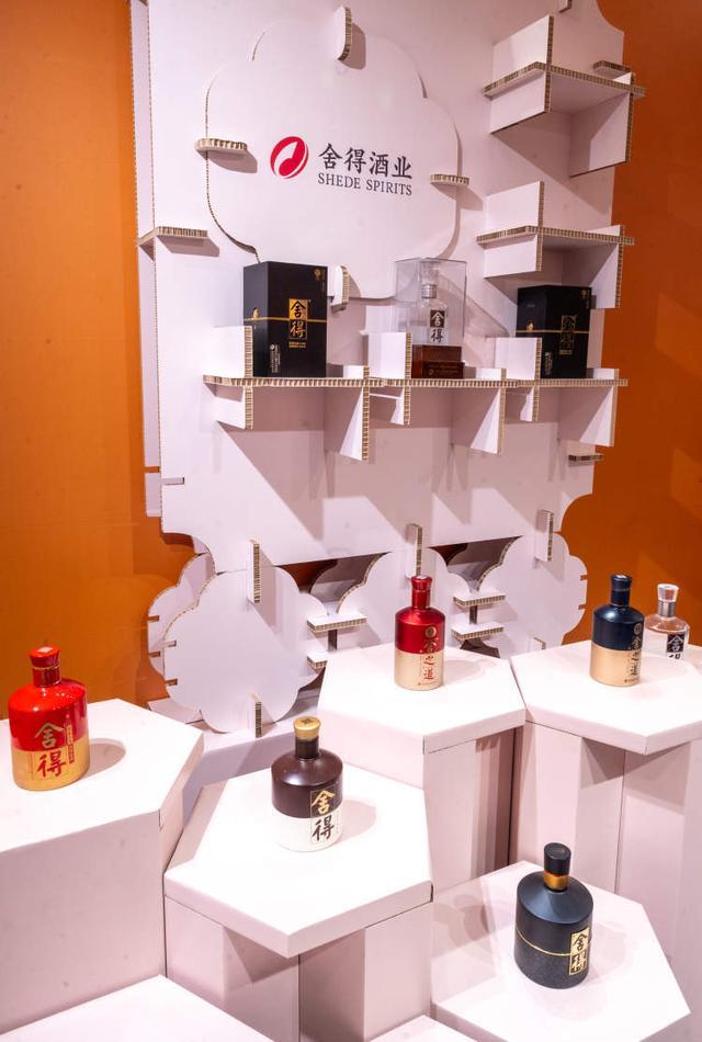 九游体育：从“老字号”到“国潮尖货”一场博览会看老字号的焕新(图5)