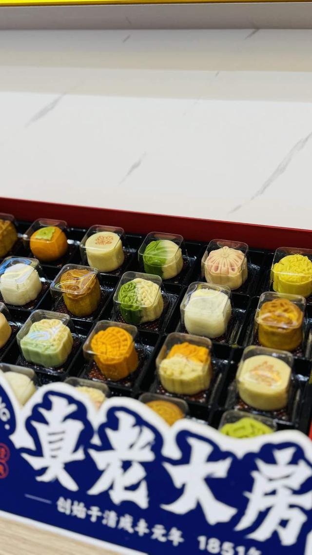 九游体育：从“老字号”到“国潮尖货”一场博览会看老字号的焕新(图8)