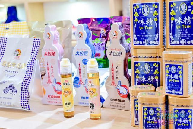 九游体育：从“老字号”到“国潮尖货”一场博览会看老字号的焕新(图12)