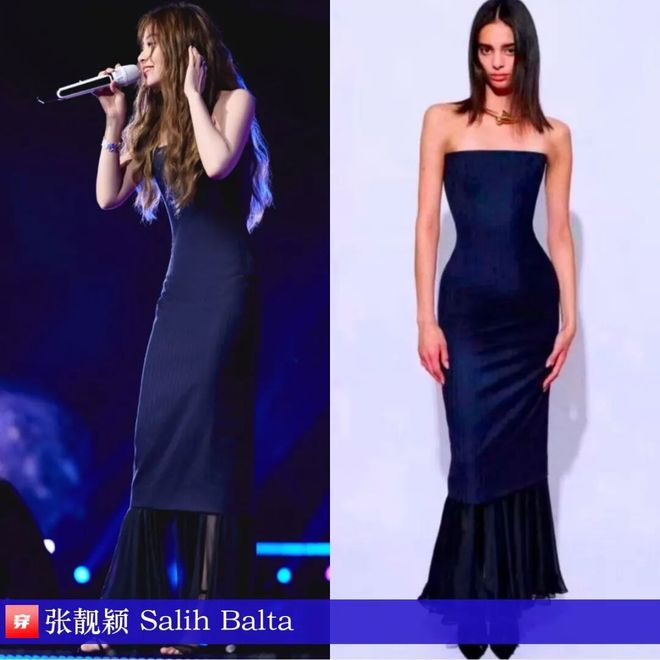 明星穿什么0927：檀健次、任嘉伦、刘宇宁、刘诗诗、张靓颖、关晓彤、宋茜等(图9)