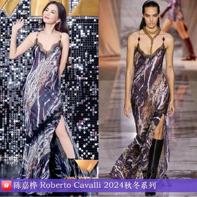 明星穿什么0927：檀健次、任嘉伦、刘宇宁、刘诗诗、张靓颖、关晓彤、宋茜等(图28)