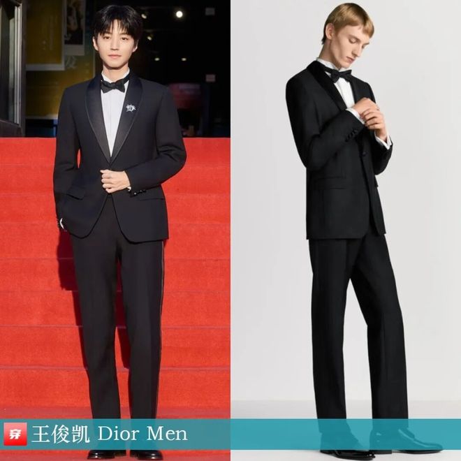 明星穿什么0927：檀健次、任嘉伦、刘宇宁、刘诗诗、张靓颖、关晓彤、宋茜等(图17)