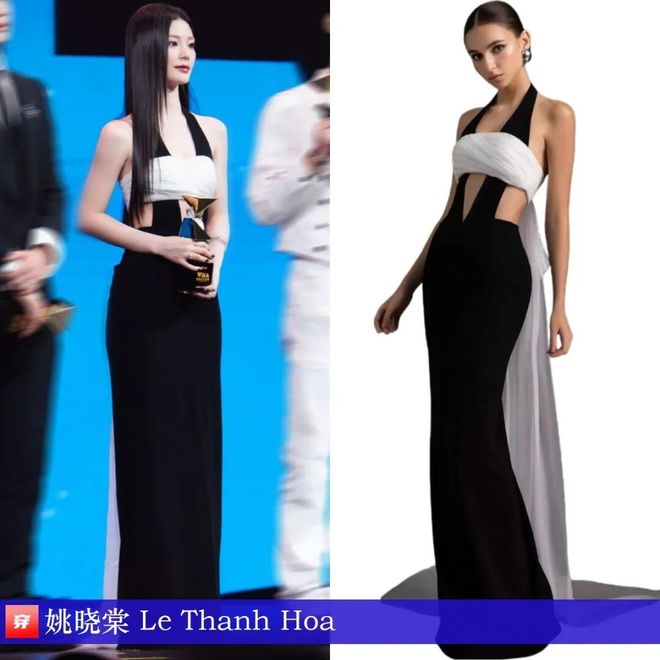 明星穿什么0927：檀健次、任嘉伦、刘宇宁、刘诗诗、张靓颖、关晓彤、宋茜等(图10)