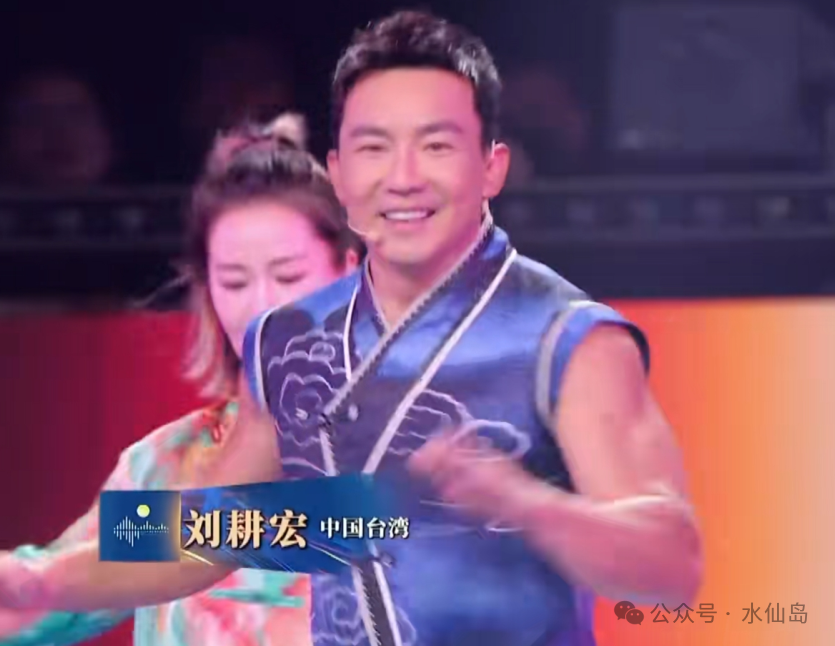 2024“湾区升明月”晚会当成龙王力宏一出场中国式浪漫破防了(图26)