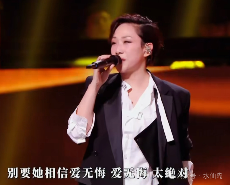 2024“湾区升明月”晚会当成龙王力宏一出场中国式浪漫破防了(图25)