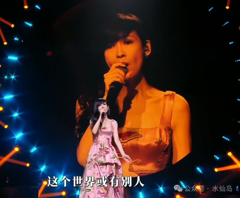 2024“湾区升明月”晚会当成龙王力宏一出场中国式浪漫破防了(图29)