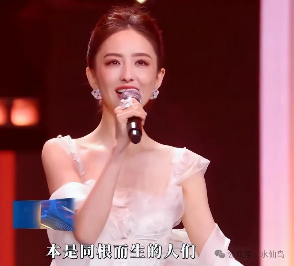 2024“湾区升明月”晚会当成龙王力宏一出场中国式浪漫破防了(图38)