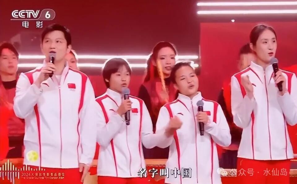 2024“湾区升明月”晚会当成龙王力宏一出场中国式浪漫破防了(图8)