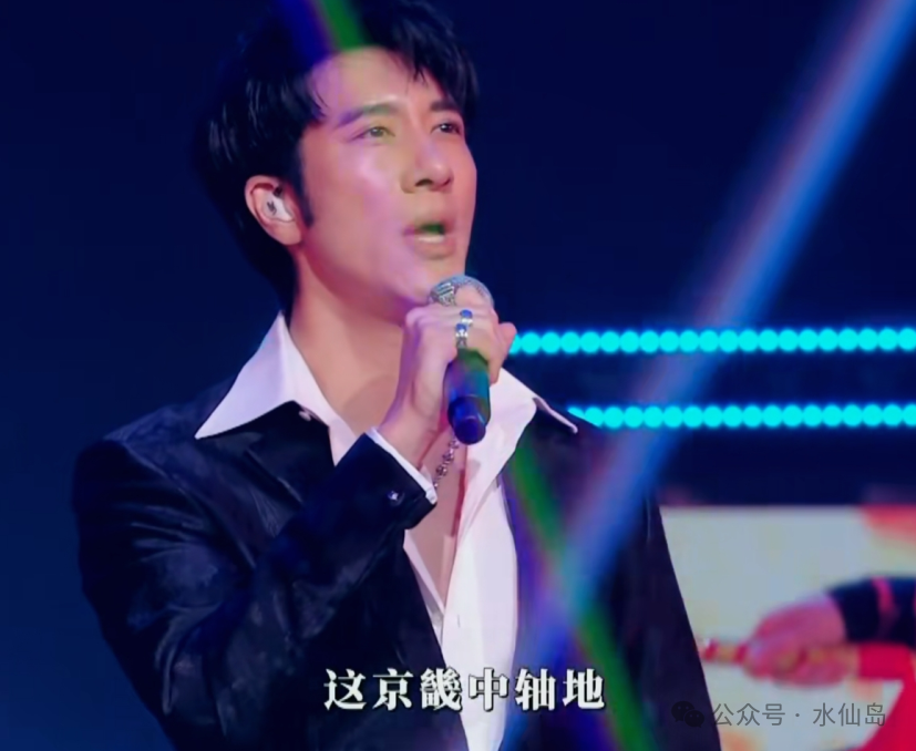 2024“湾区升明月”晚会当成龙王力宏一出场中国式浪漫破防了(图7)